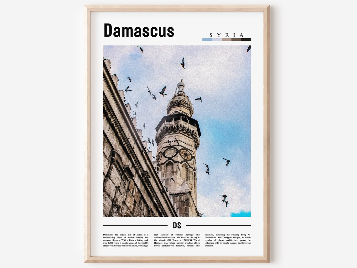 Damascus Syria Historic Minaret Birds Blue Sky Travel Photo Poster