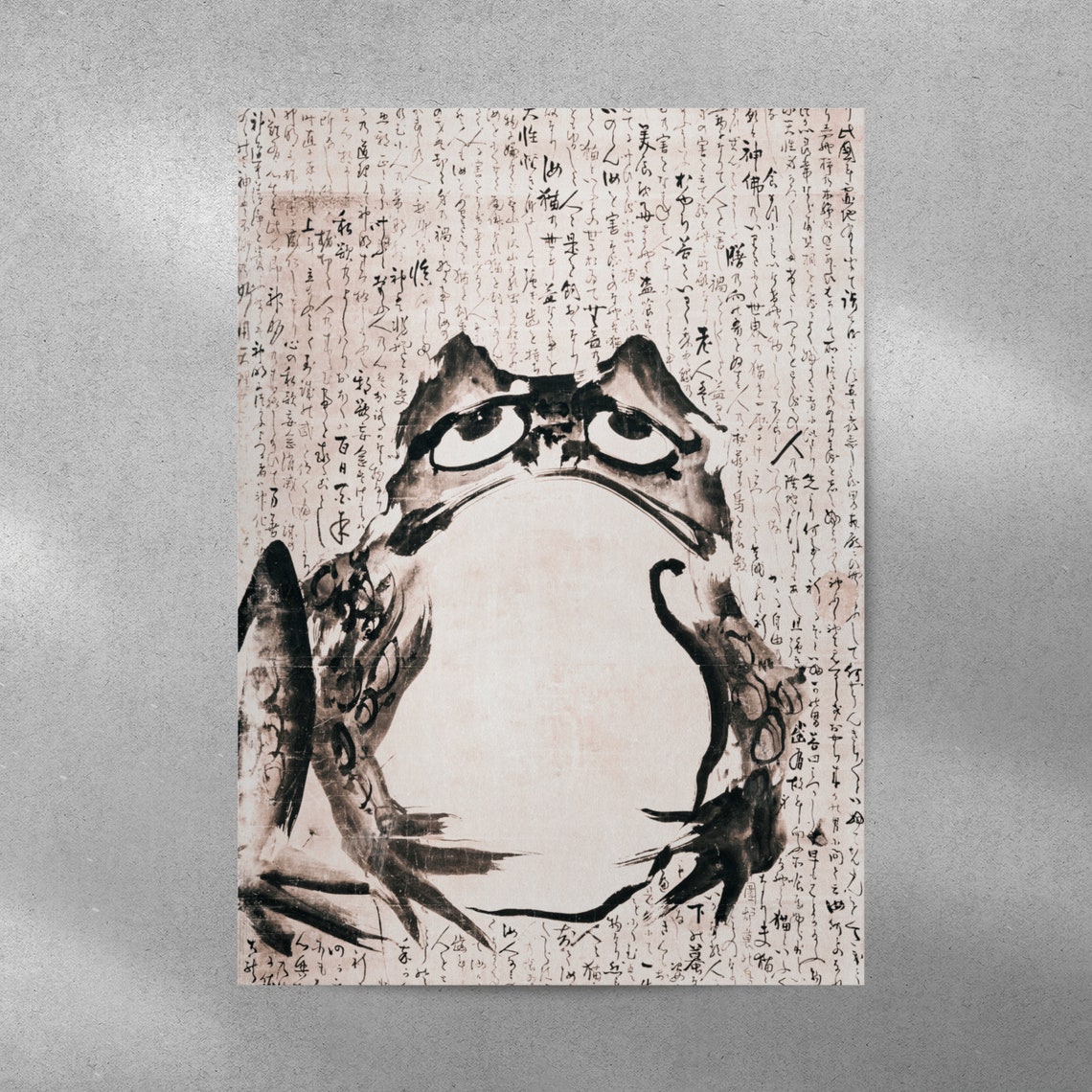 Japanese Sad Frog Vintage Ink Painting Print Grumpy Toad Artwork - Image 4