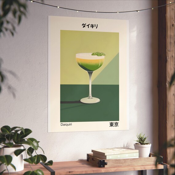Daiquiri Japanese Cocktail Art Tokyo Mid Century Modern Poster