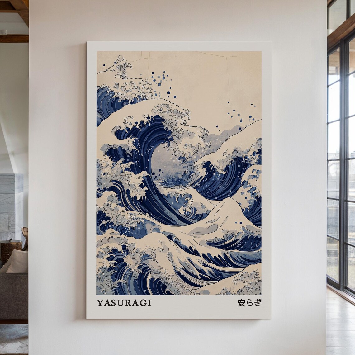 Yasuragi Great Wave With Kanji Japanese Ukiyo E Ocean Poster