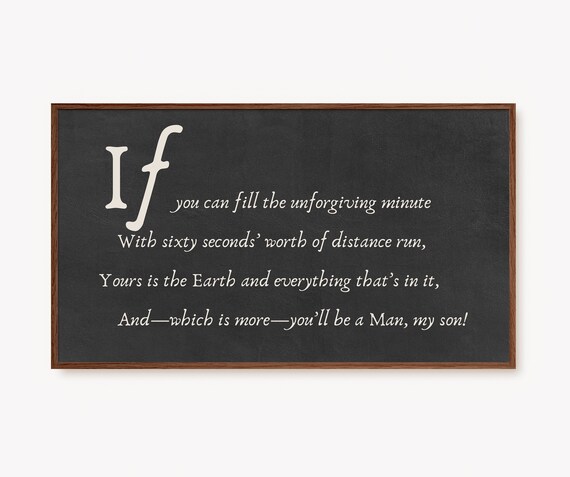Rudyard Kipling If Poem Chalkboard Inspirational Quote Poster