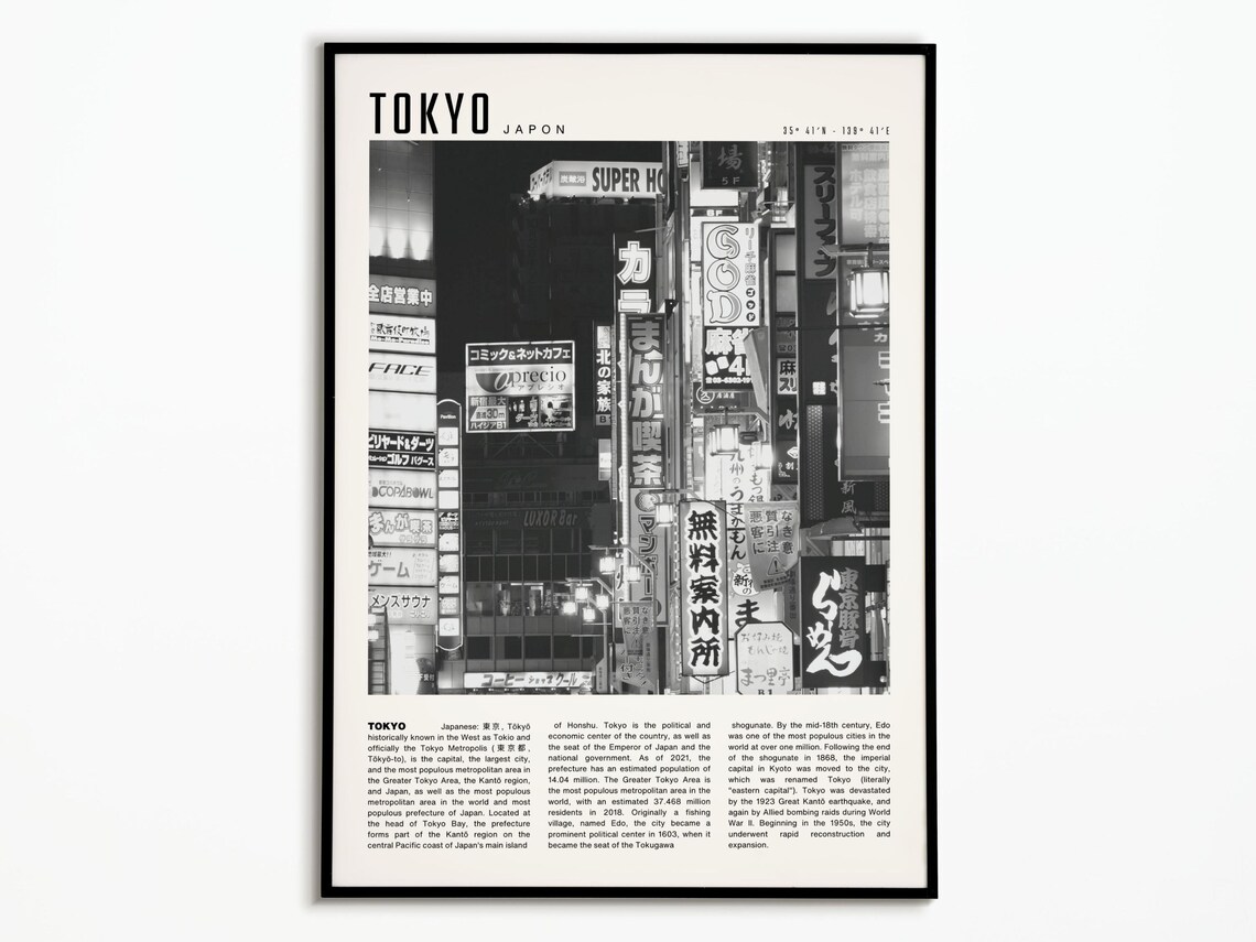 Tokyo Vintage Travel Poster, Japan Wall Art Print