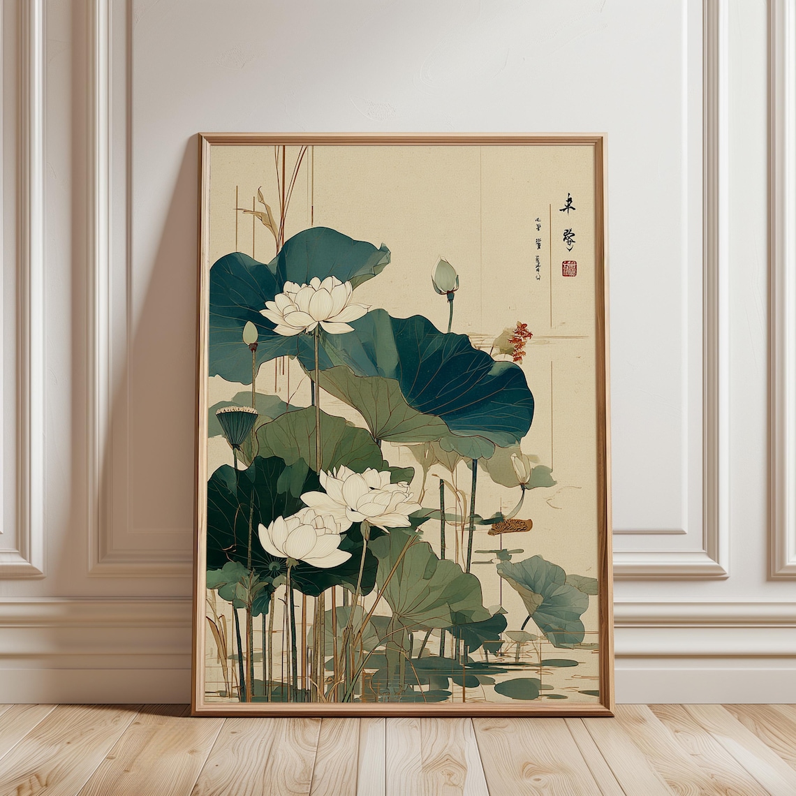 Japanese Lotus Flower Poster, Vintage Botanical Illustration