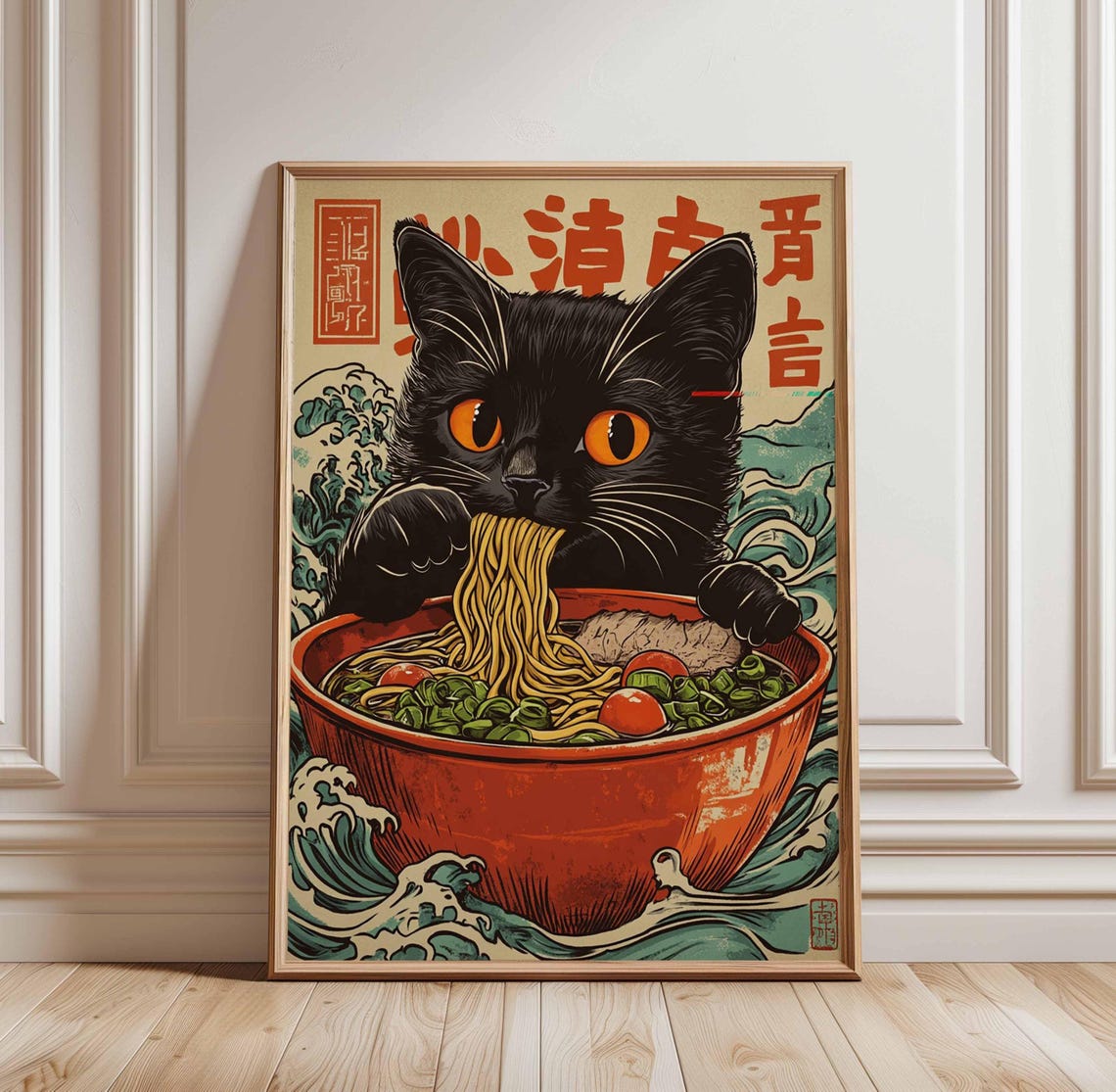 Black Cat Ramen Bowl with Great Wave Japanese Woodblock Style Poster