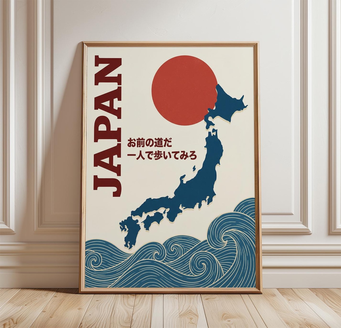 Japan Map, Minimalist Travel Art Print