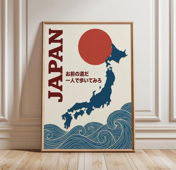 Japan Map, Minimalist Travel Art Print