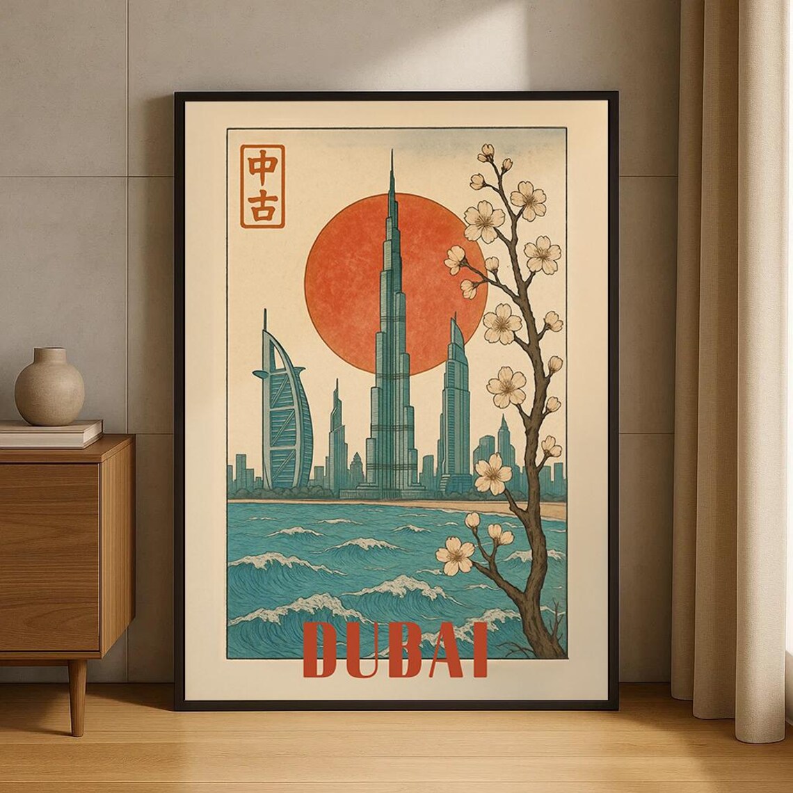 Dubai Skyline Japanese Style Vintage Travel Burj Khalifa Cherry Blossom Poster