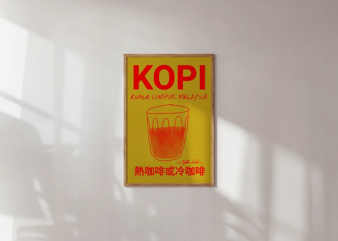 Kopi Retro Food Art Print, Vintage Kopitiam