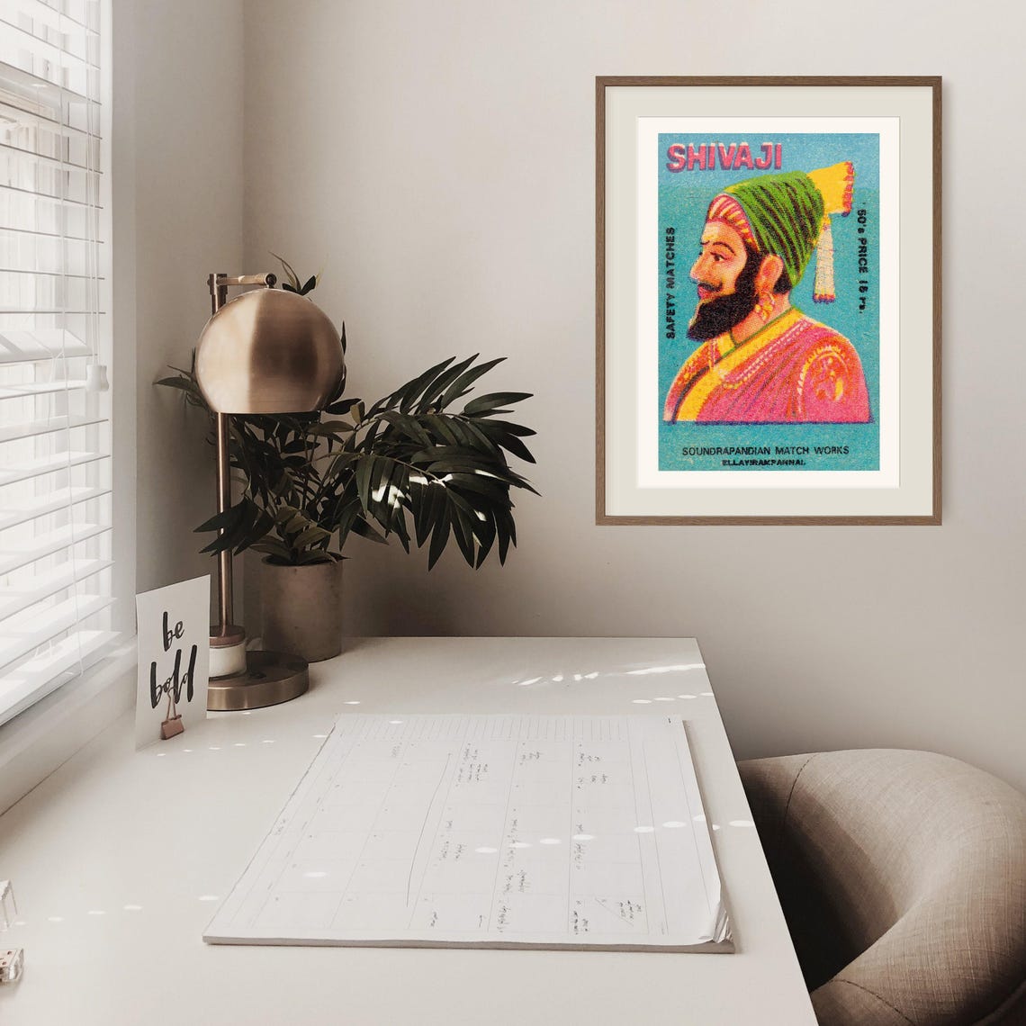 Shivaji Warrior Portrait Indian Safety Matches Label Art Poster - Image 2
