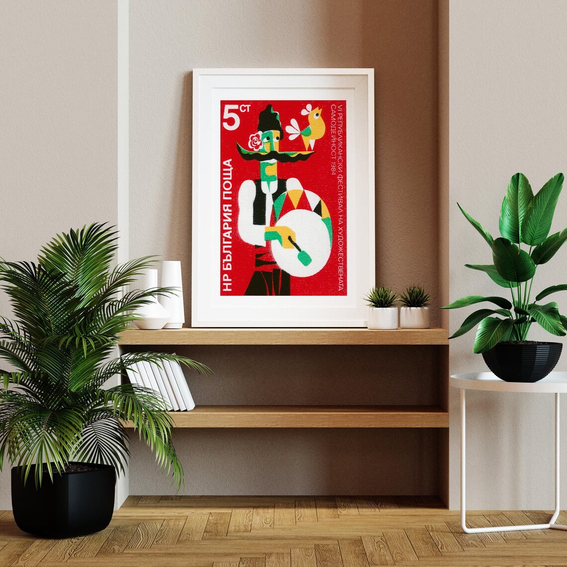 Drum Player Bulgaria Vintage Poster Print - Image 2