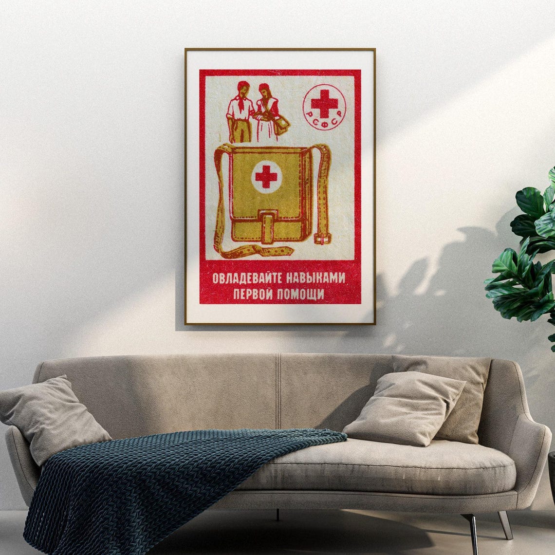 Learn First Aid Skills Red Cross Vintage Soviet Health Poster - Image 3