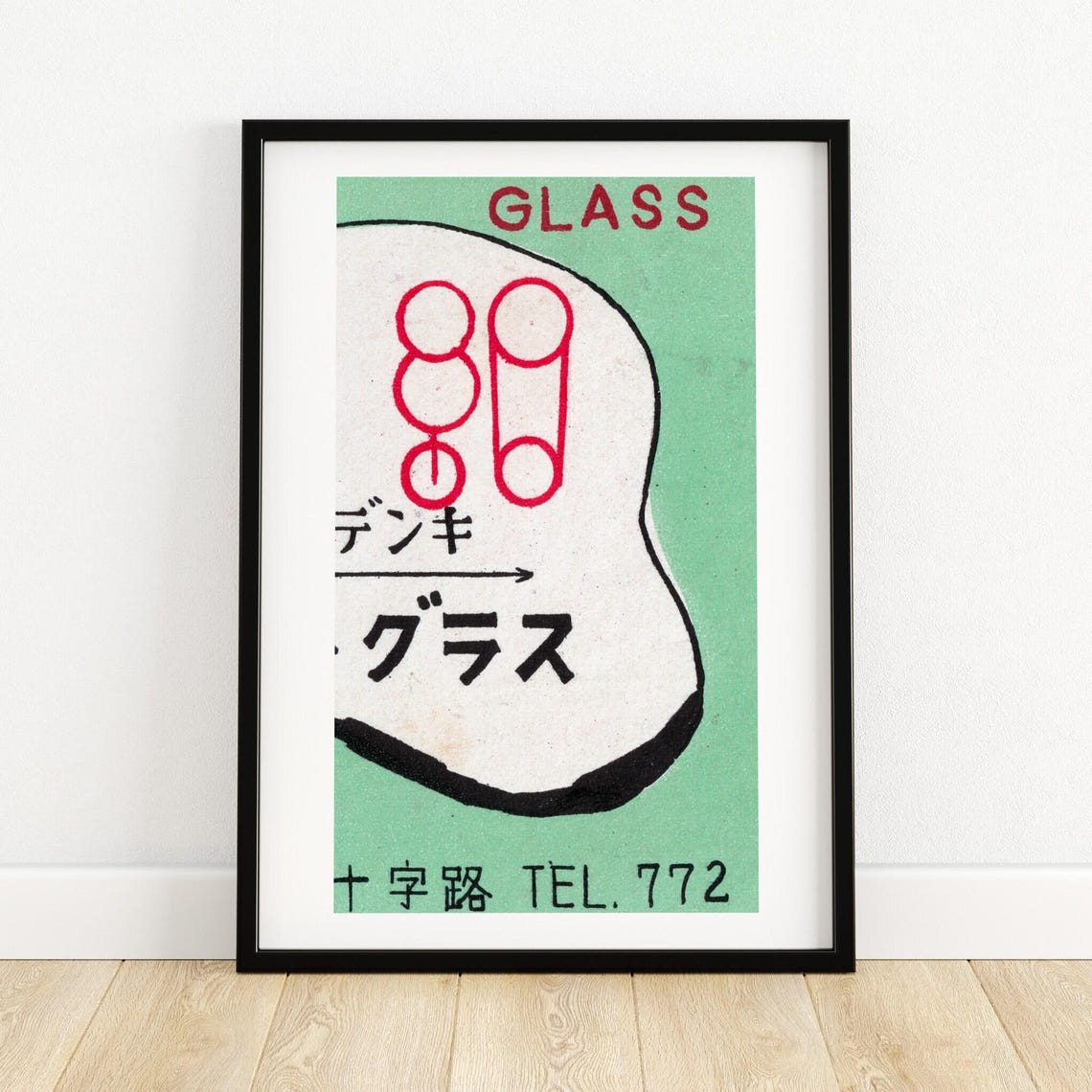 Denki Glass Company Japanese Map Vintage Matchbox Label Poster