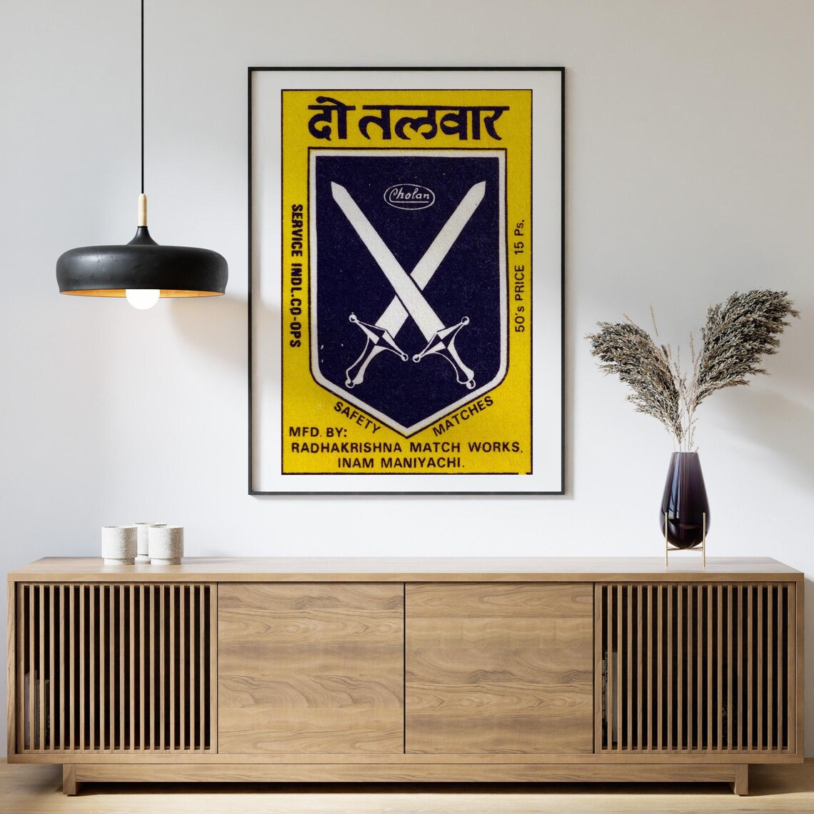 Crossed Swords Matchbox Print, Vintage India Poster - Image 4