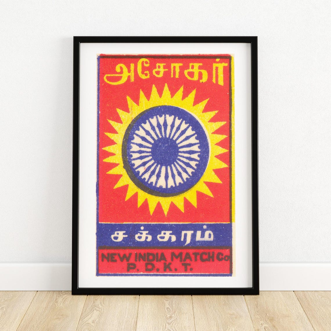 Ashoka Chakra Sunburst Indian Vintage Matchbox Label Art Poster