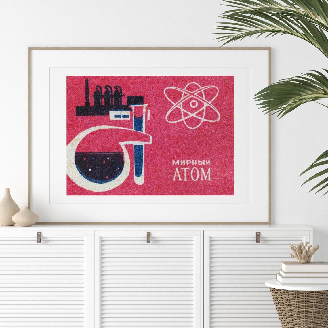 Soviet Peaceful Atom Matchbox Label Red Flask Factory Art Poster - Image 2