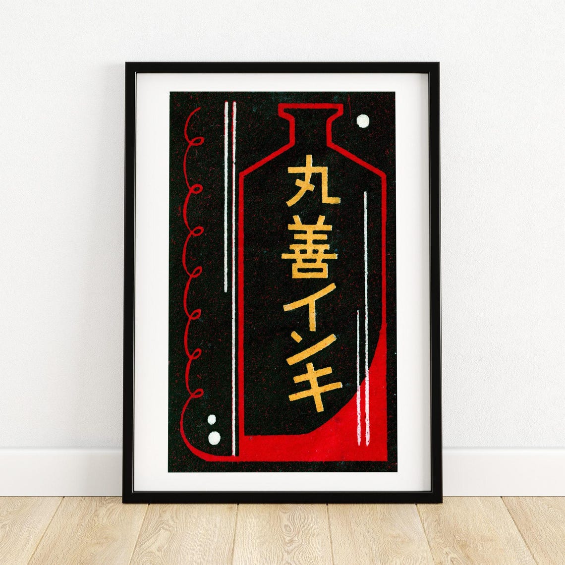 Japanese Matchbox Label Bottle Silhouette Retro Red Black Art Poster
