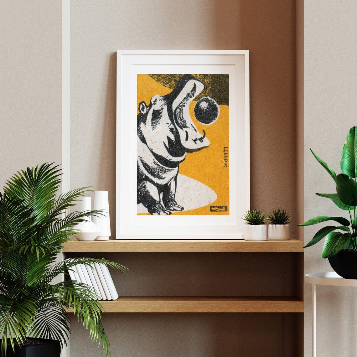 Hippo Catching Ball Vintage Soviet Animal Matchbox Label Poster - Image 2