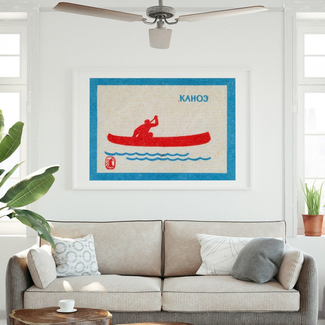 Red Canoe Vintage Eastern Europe Travel Poster - Image 3