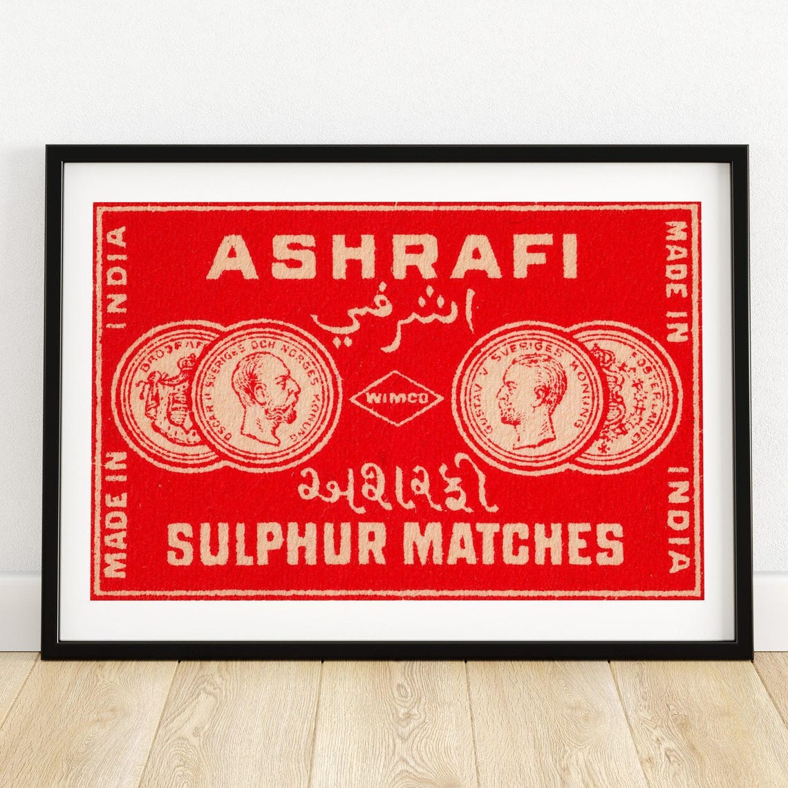 Ashrafi Sulphur Matches Vintage Indian Matchbox Label Art Poster