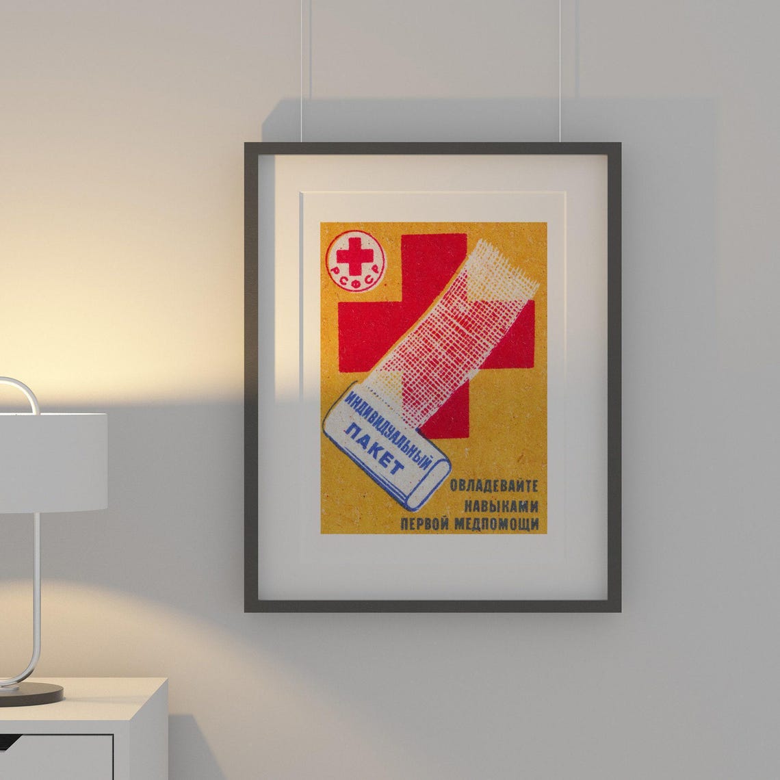 Individual Medical First Aid Packet Vintage Soviet Red Cross Poster - Image 2