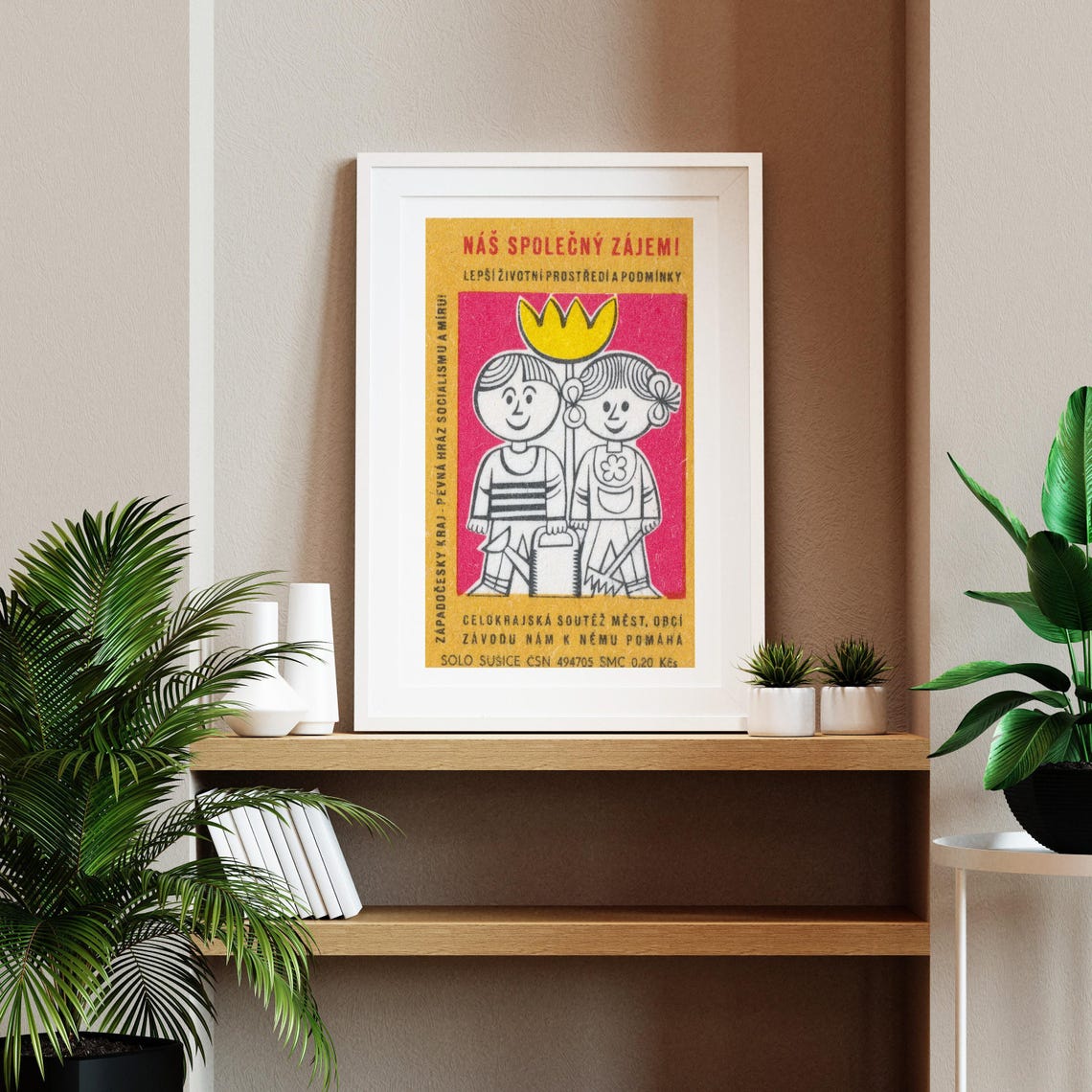 Our Common Cause Gardening Children Vintage Czech Community Art Poster - Image 2
