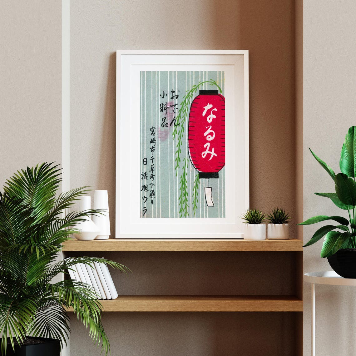 Japanese Red Paper Lantern Calligraphy Matchbox Label Art Poster - Image 2