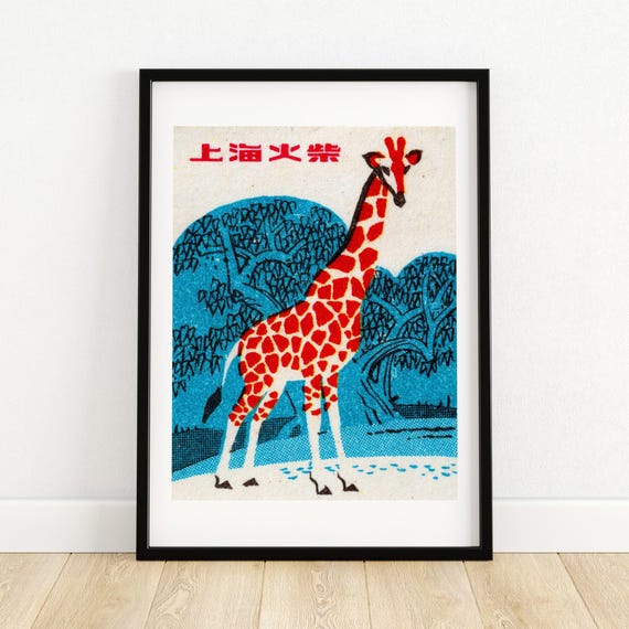Vintage Giraffe Matchbox Art Print, China Poster