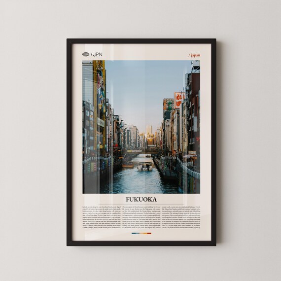 Fukuoka Japan Neon Canal Street Urban Photography Travel Poster