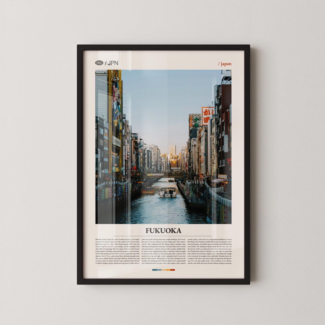 Fukuoka Japan Neon Canal Street Urban Photography Travel Poster