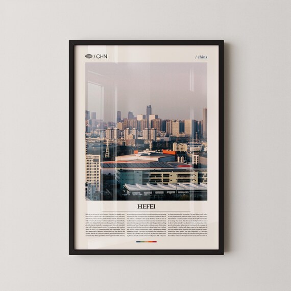 Hefei China Modern Cityscape Skyline Photography Travel Poster