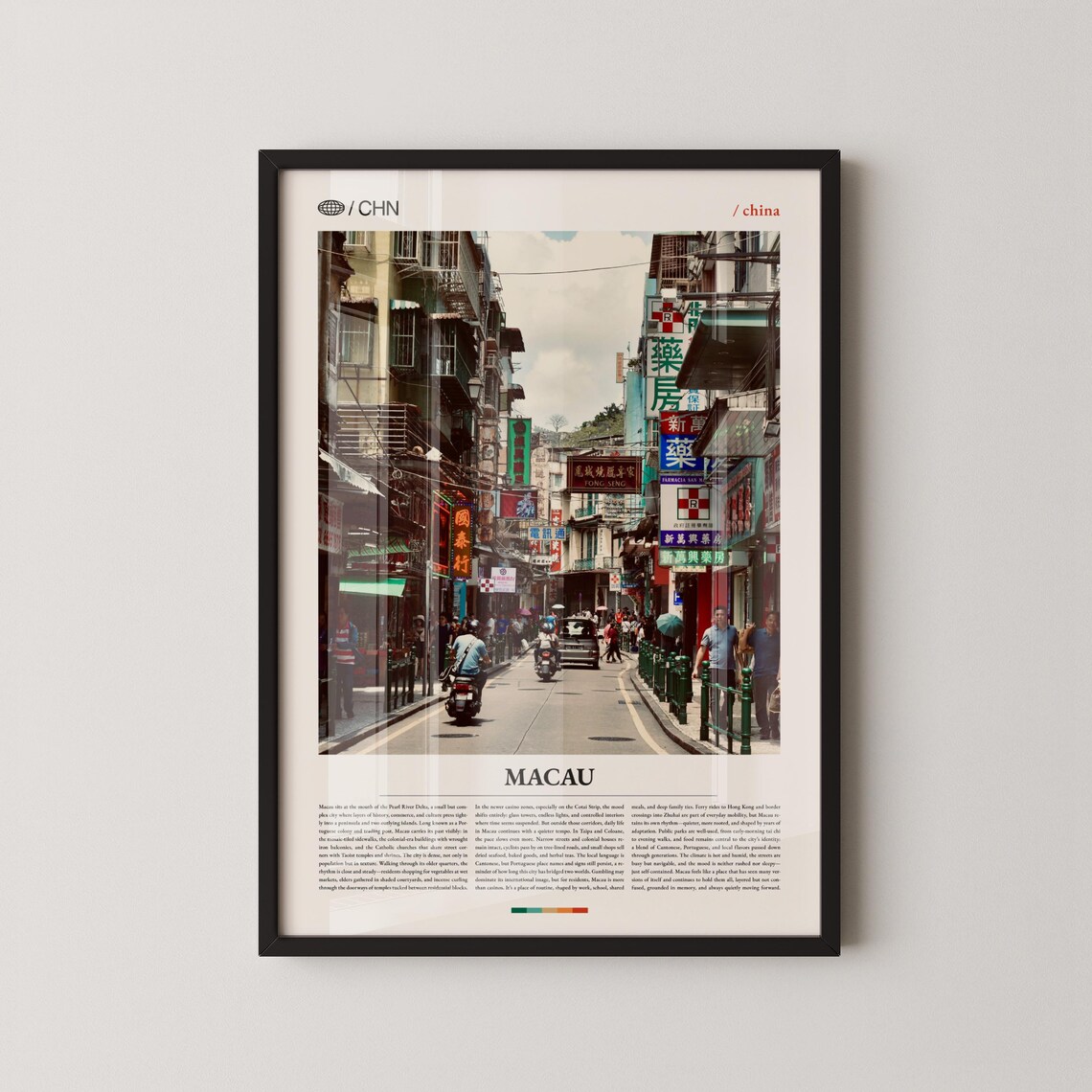 Macau Old Town Street Chinese Neon Signs Photography Poster Art