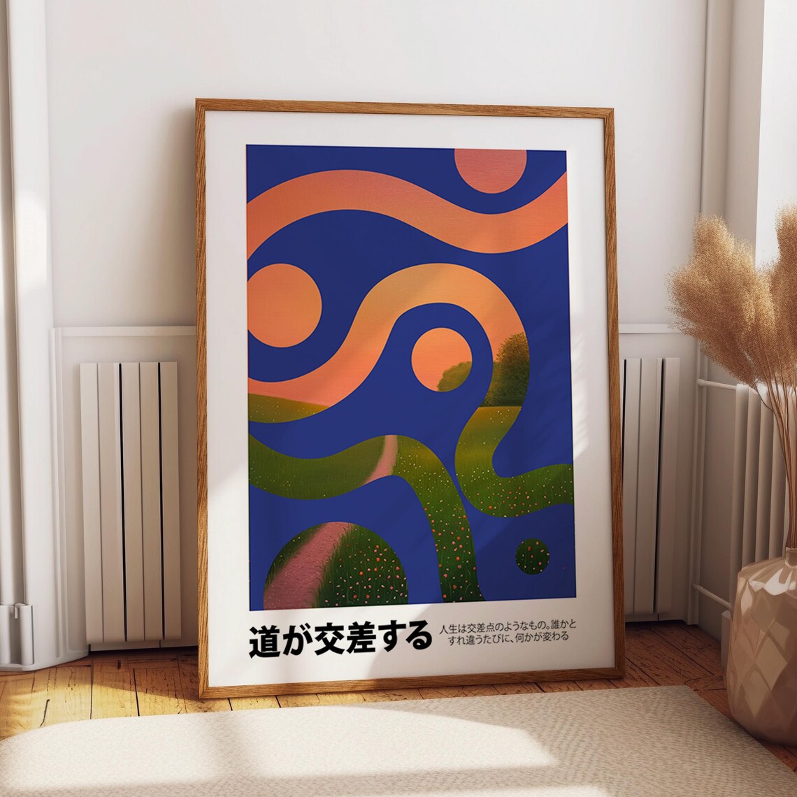 Intersecting Paths Abstract Line Art, Sunset Poster