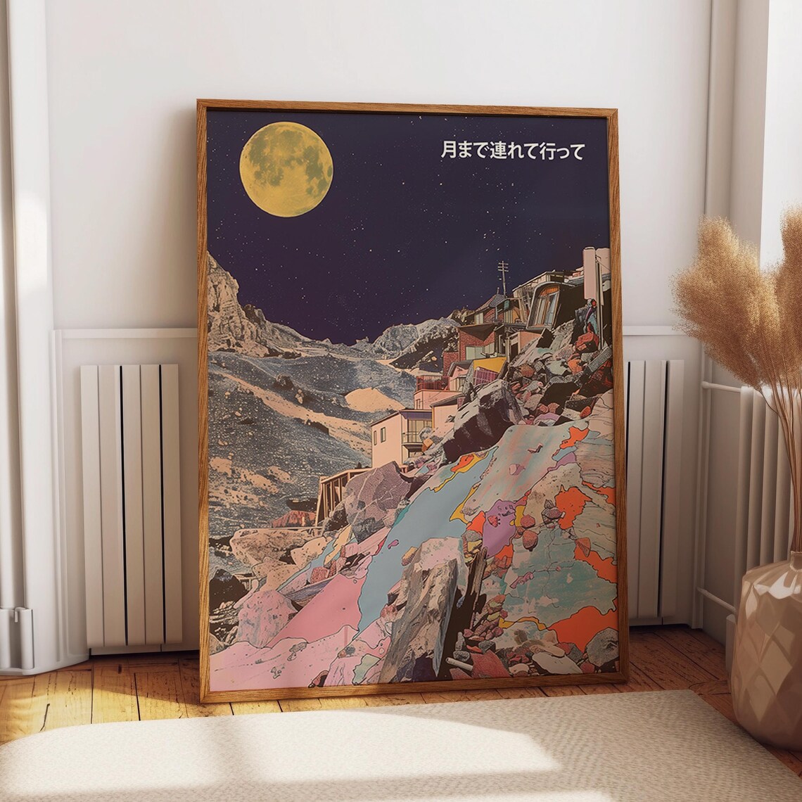 Lunar Village Surreal Moonlit Nightscape Poster