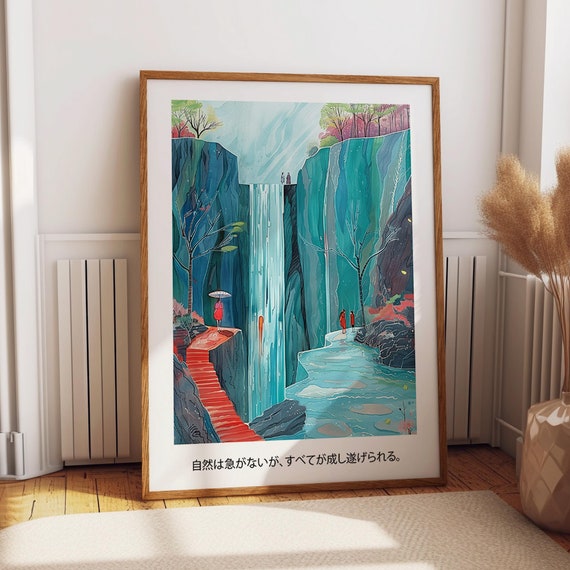 Waterfall Art Poster Forest Waterfall Japanese Style Artwork Zen Garden Inspirational Wall Art Poster Or Print