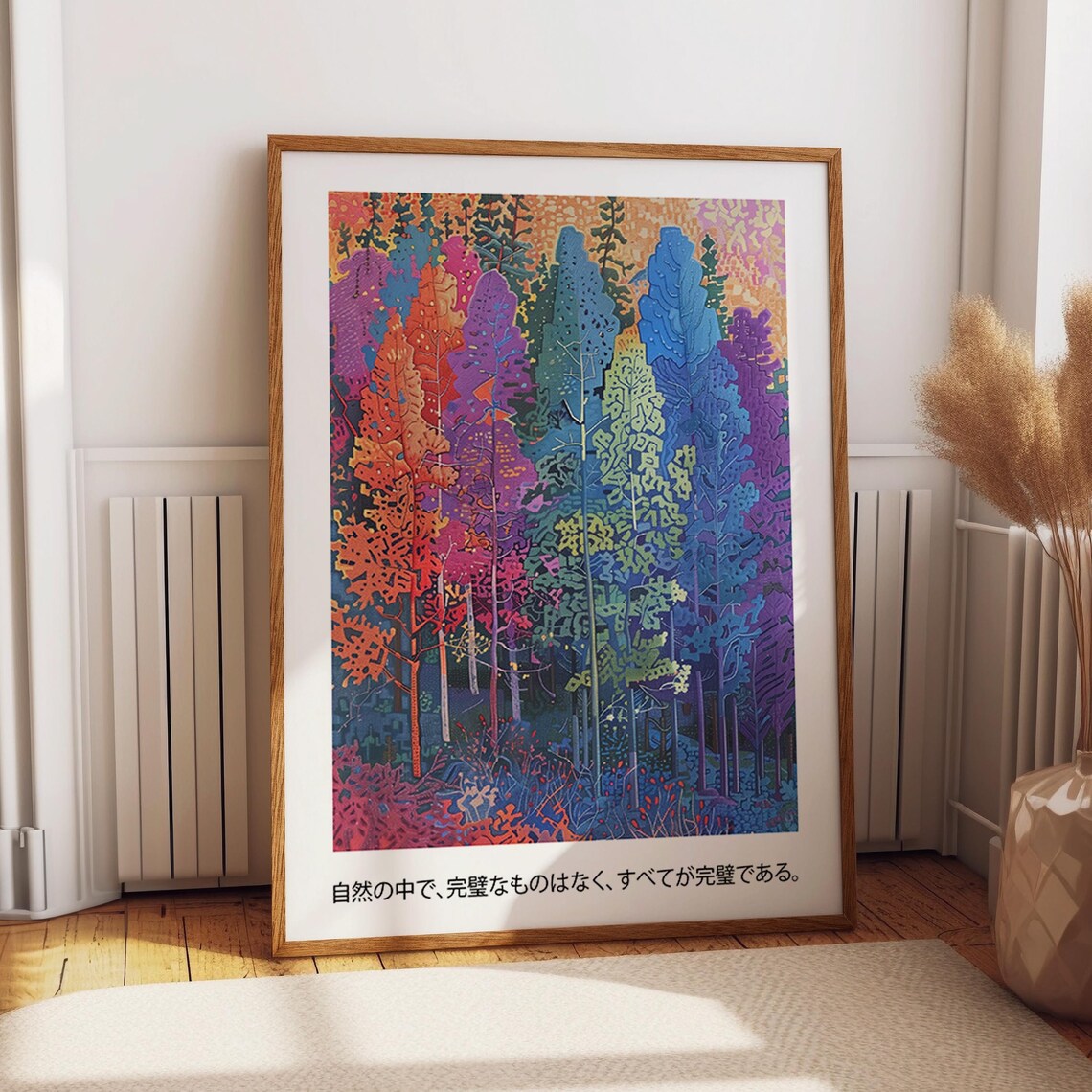 Colorful Forest Landscape, Psychedelic Trees Art Print