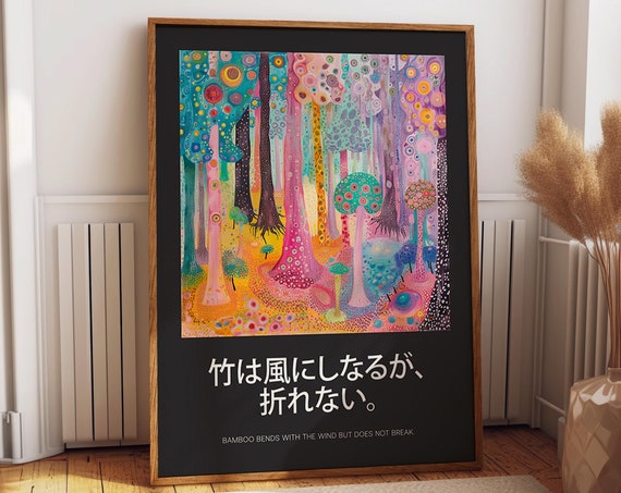 Colorful Forest Art Poster Japanese Inspired Art Surreal Forest Psychedelic Nature Wall Print Poster Or Print