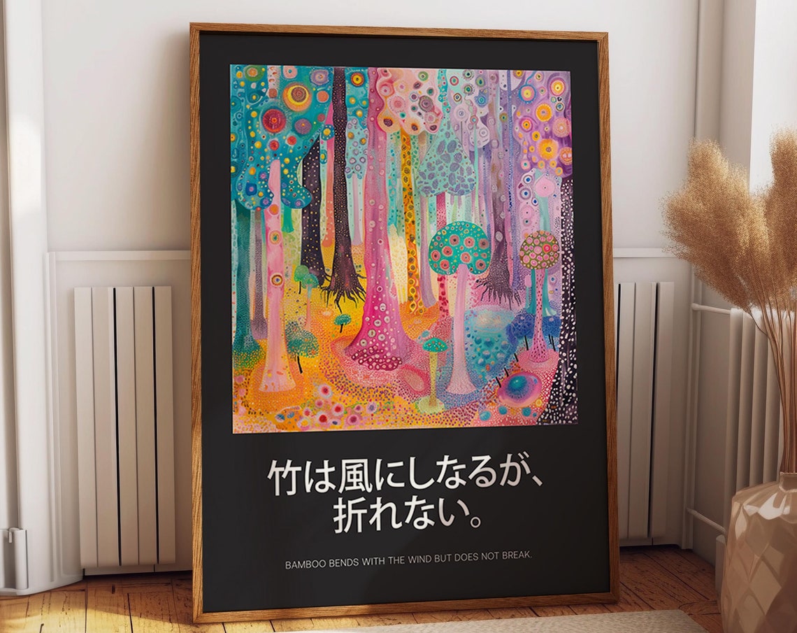 Colorful Forest Art Poster Japanese Inspired Art Surreal Forest Psychedelic Nature Wall Print Poster Or Print