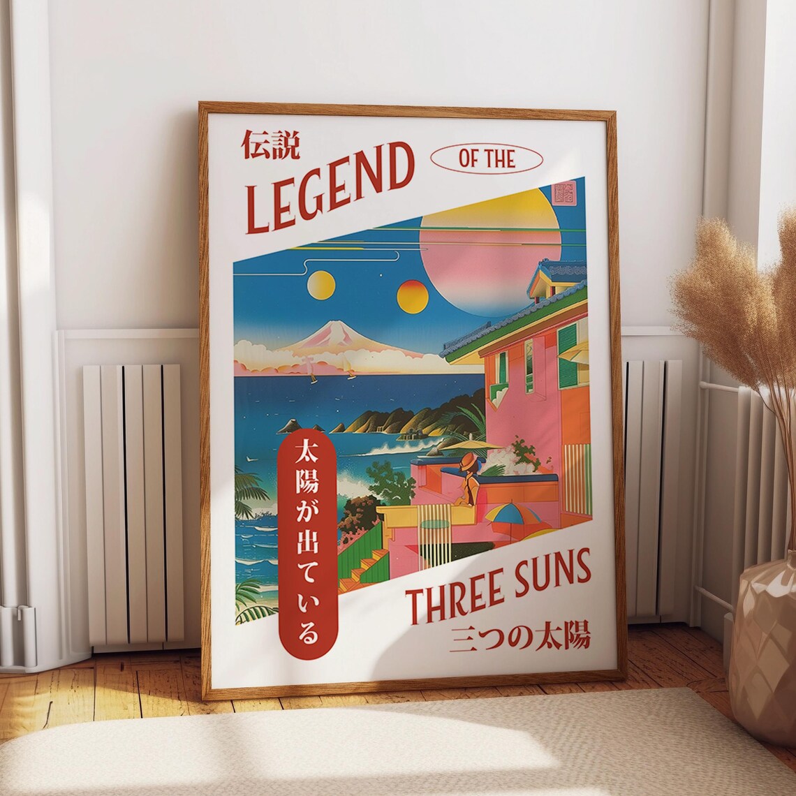 Three Suns Japanese Inspired Coastal Landscape