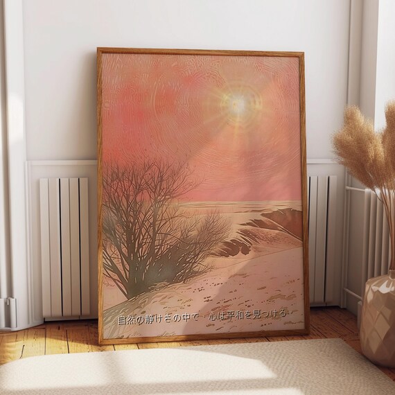 Desert Wall Art Ethereal Sunrise Art Poster Home And Office Decor Pink Theme Bedroom Decor Poster Or Print