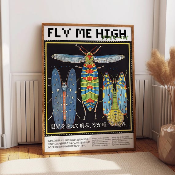 Colorful Insect Illustration Artwork Fly Me High Art Print Vibrant Insect Entomology Poster Poster Or Print