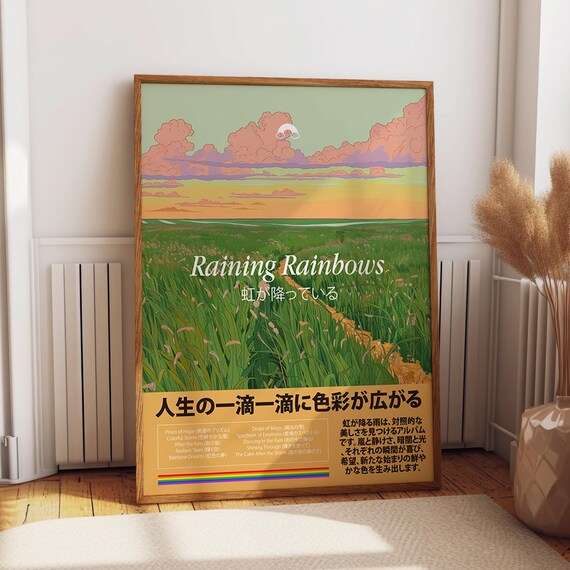Rice Fields And Pink Sky Wall Art Raining Rainbows Art Print Japanese Nature Landscape Prism World Wall Decor Poster Or Print