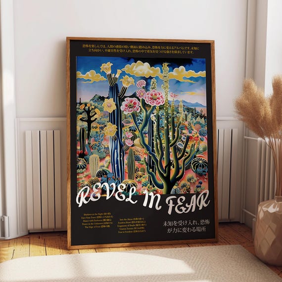 Cactus Landscape Wall Art Revel In Fear Art Print Surreal Desert Nightscape Decor Bold Psychedelic Poster Poster Or Print