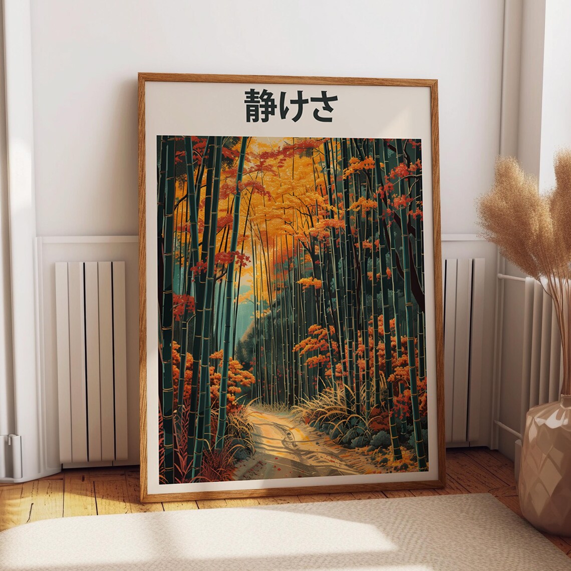 Bamboo Forest Autumn Japanese Landscape Art Print