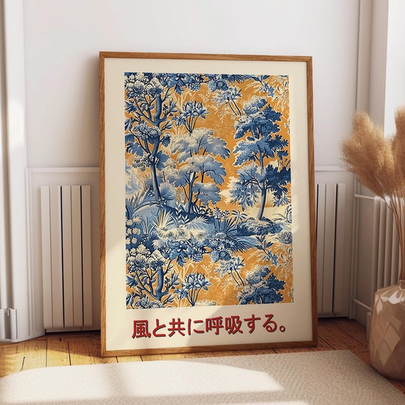 Classic Blue And Gold Toile Forest Art Poster Traditional Japanese Forest Artwork Home And Office Decor Poster Or Print