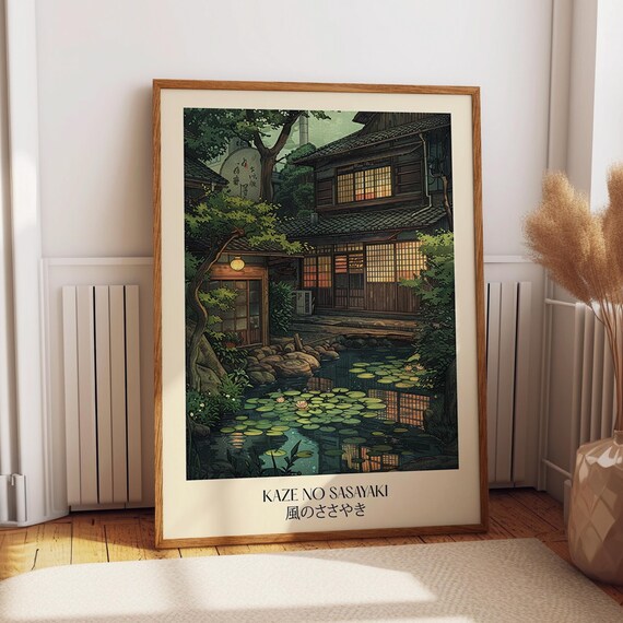Japanese Garden Pond Scenery, Traditional Art Print
