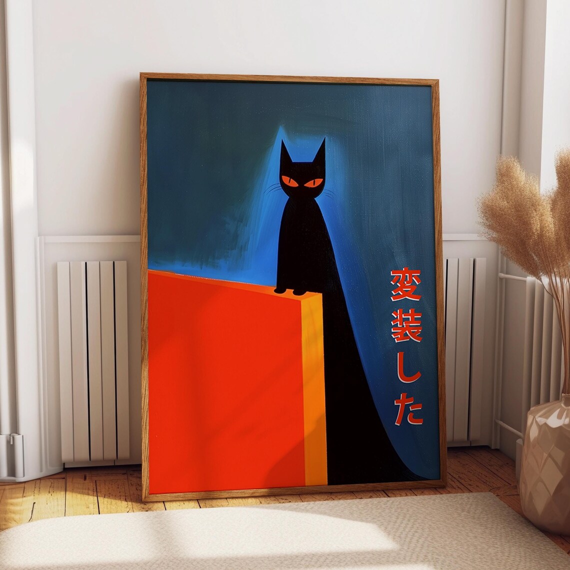Midnight Observer Cat, Abstract Japanese Illustration