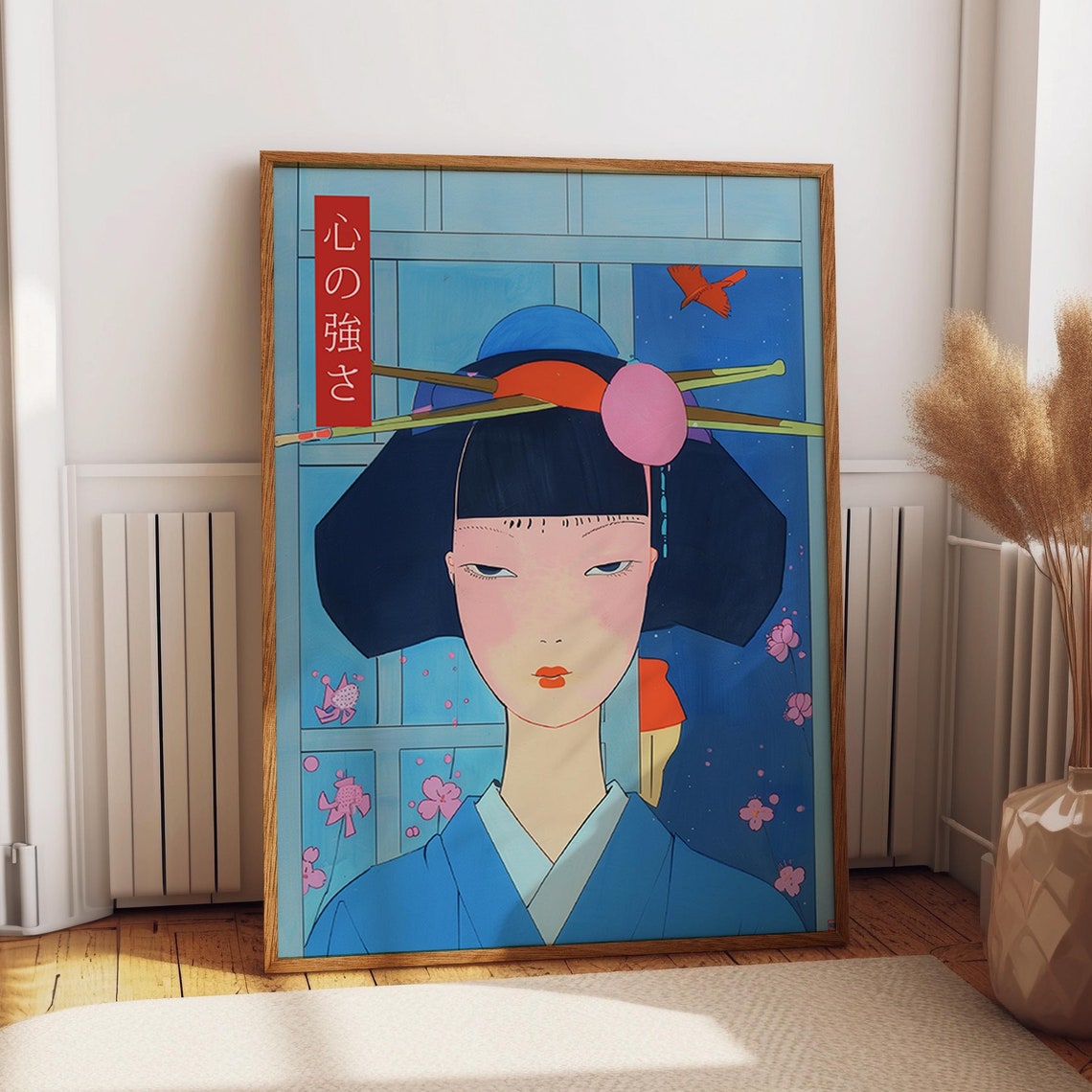 Japanese Geisha Art Poster Modern Geisha With Traditional Hair Ornaments Wall Art Asian Cultural Art Wall Decor Poster Or Print