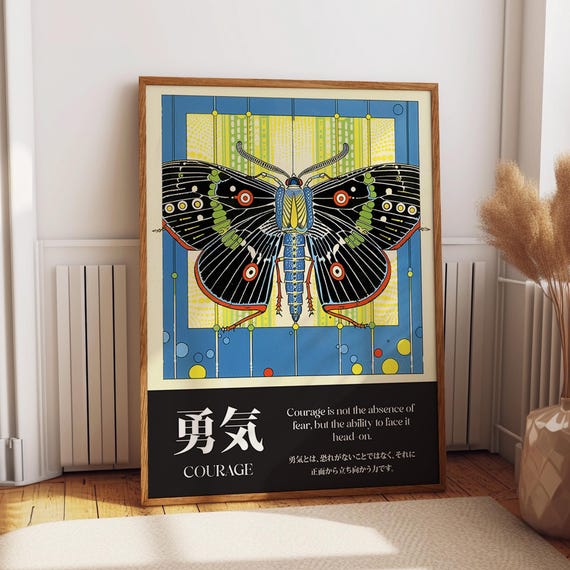 Cosmic Moth Illustration Wall Art Courage Moth Art Print Retro Geometric Insect Japanese Typography Poster Poster Or Print