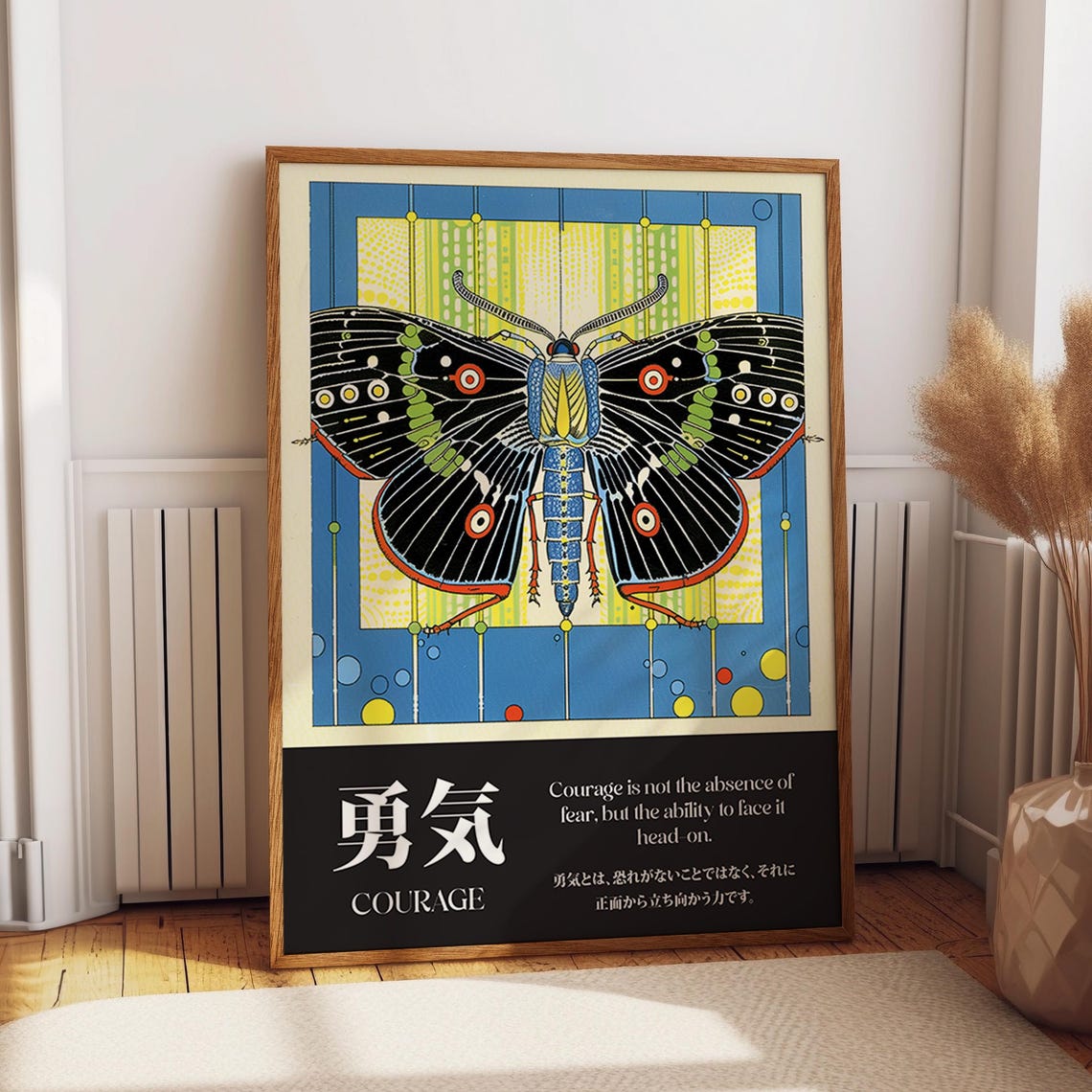 Cosmic Moth Illustration Wall Art Courage Moth Art Print Retro Geometric Insect Japanese Typography Poster Poster Or Print