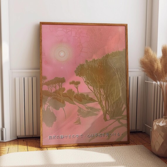 Pink Sunset Mystical Desert Artwork Dreamy Pink Dusk Wall Art Ethereal Desert Art Poster Poster Or Print